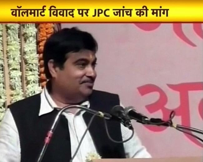 तस्‍वीरों में देखें 11 दिसंबर 2012 की अहम खबरें