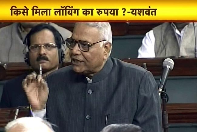 तस्‍वीरों में देखें 11 दिसंबर 2012 की अहम खबरें