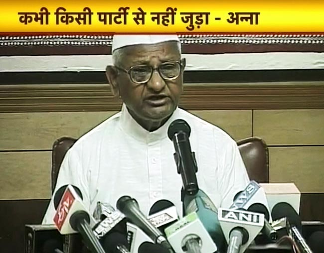 तस्‍वीरों में देखें 11 दिसंबर 2012 की अहम खबरें