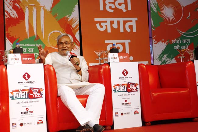 आजतक एजेंडा 2012: तस्वीरों में देखें कैसा रहा पहला दिन...