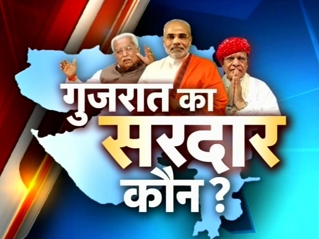 तस्वीरों में 08 दिसंबर 2012 की बड़ी खबरें | पढ़ें