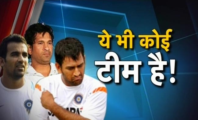 तस्वीरों में 08 दिसंबर 2012 की बड़ी खबरें | पढ़ें