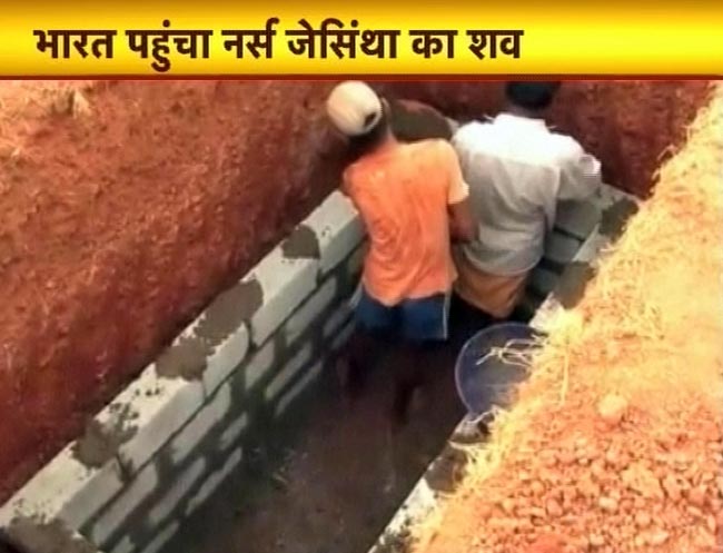 16 दिसंबर 2012: तस्वीरों में दिनभर की बड़ी खबरें