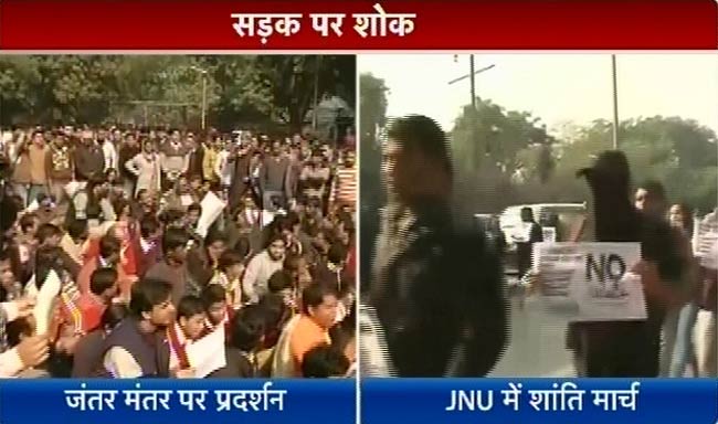 गैंगरेप पीड़िता की मौत के बाद शांतिपूर्ण प्रदर्शन | शोक में देश