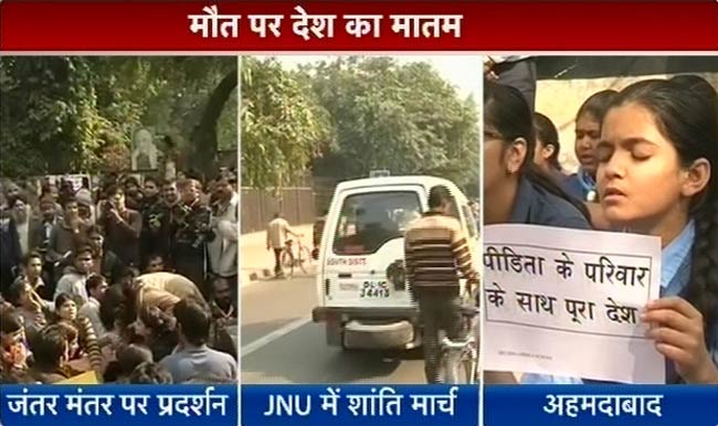 गैंगरेप पीड़िता की मौत के बाद शांतिपूर्ण प्रदर्शन | शोक में देश
