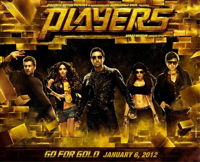 साल 2012 की फ्लॉप फिल्‍में...