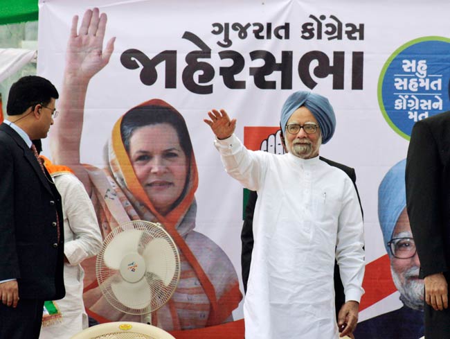 गुजरात चुनाव: कौन क्या कह गया..