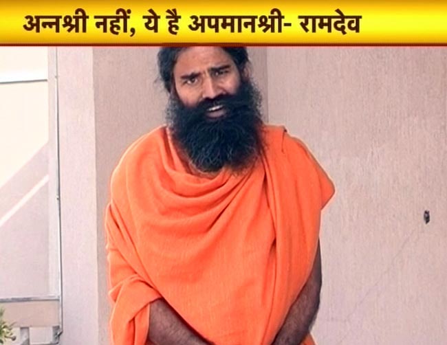 16 दिसंबर 2012: तस्वीरों में दिनभर की बड़ी खबरें