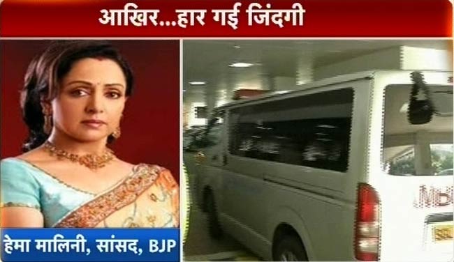 गैंगरेप पीड़िता की मौत पर देशभर में शोक की लहर | पढ़ें