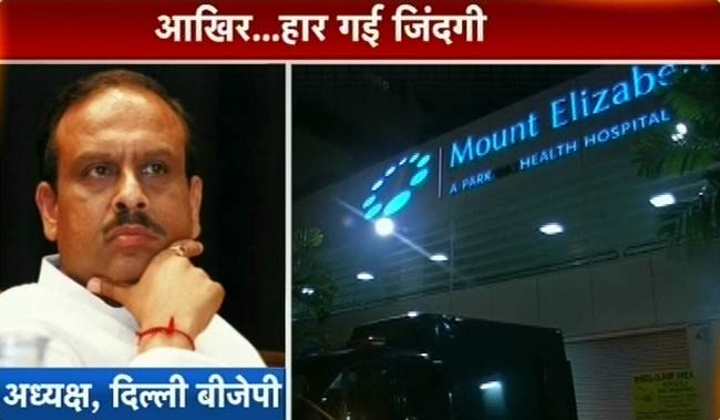 गैंगरेप पीड़िता की मौत पर देशभर में शोक की लहर | पढ़ें