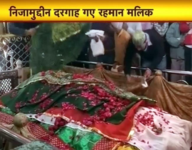 16 दिसंबर 2012: तस्वीरों में दिनभर की बड़ी खबरें