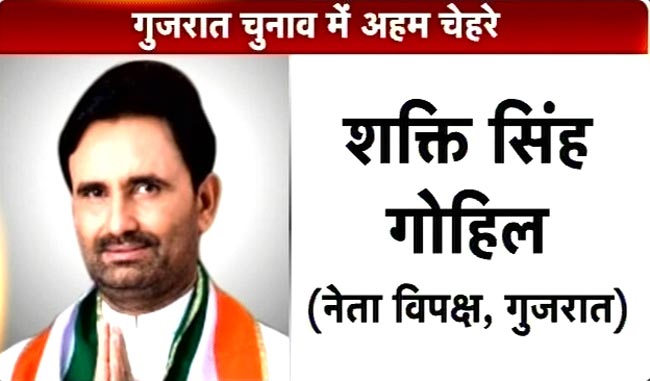 गुजरात में जीत का जश्न | मोदी की अनदेखी तस्वीरें