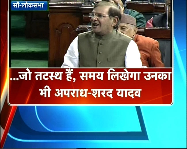 तस्वीरों में 05 दिसंबर 2012 की बड़ी खबरें | पढ़ें