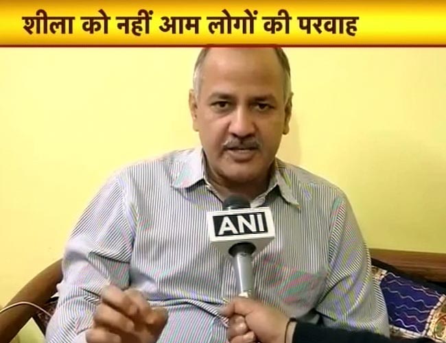 16 दिसंबर 2012: तस्वीरों में दिनभर की बड़ी खबरें