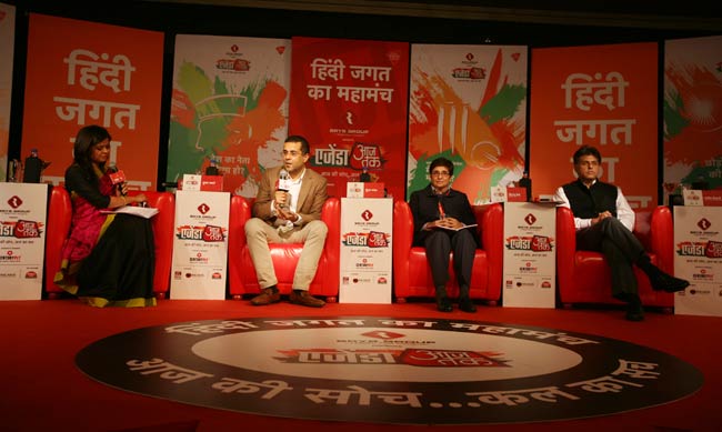 सोशल साइटों को सेंसर करने का विचार गलत