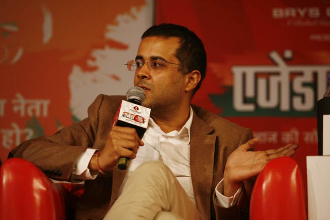 आजतक एजेंडा 2012: तस्वीरों में देखें कैसा रहा पहला दिन...