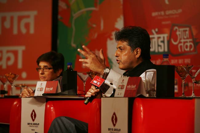 सोशल साइटों को सेंसर करने का विचार गलत