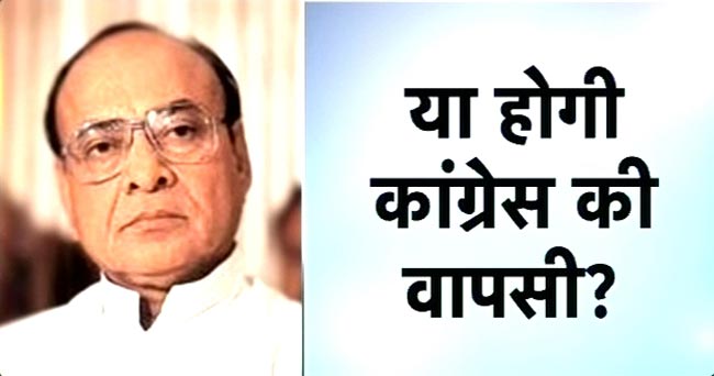 गुजरात में जीत का जश्न | मोदी की अनदेखी तस्वीरें