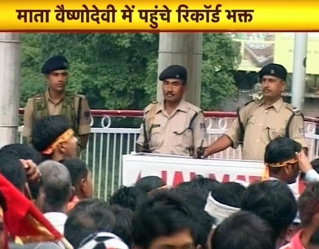 16 दिसंबर 2012: तस्वीरों में दिनभर की बड़ी खबरें