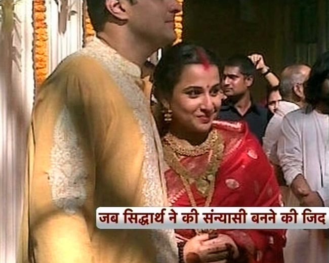 विद्या बालन ने सिद्धार्थ संग रचाई शादी  | मेंहदी की रस्म