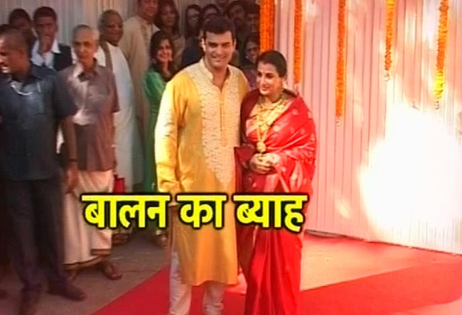 विद्या बालन ने सिद्धार्थ संग रचाई शादी  | मेंहदी की रस्म