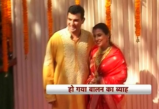 विद्या बालन ने सिद्धार्थ संग रचाई शादी  | मेंहदी की रस्म