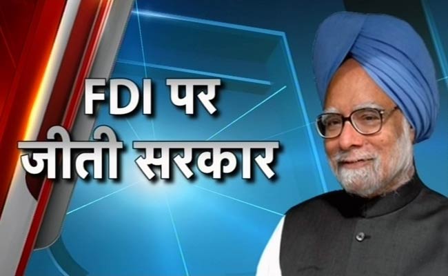 तस्वीरों में 05 दिसंबर 2012 की बड़ी खबरें | पढ़ें