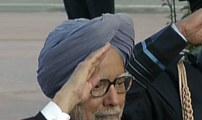 गणतंत्र दिवस पर शान से लहराया तिरंगा