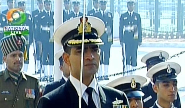 गणतंत्र दिवस पर शान से लहराया तिरंगा