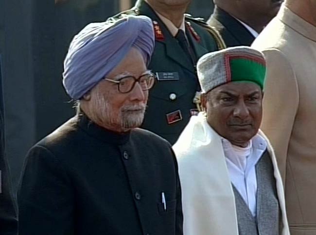 गणतंत्र दिवस पर शान से लहराया तिरंगा