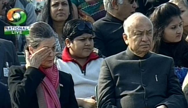 गणतंत्र दिवस पर शान से लहराया तिरंगा