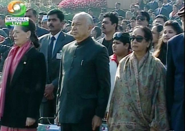 गणतंत्र दिवस पर शान से लहराया तिरंगा