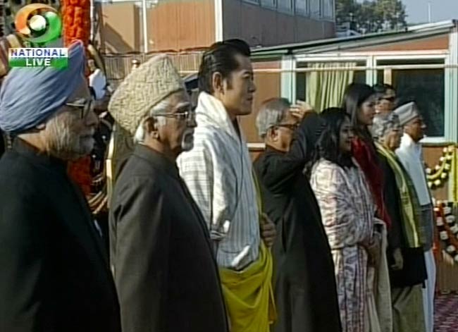 गणतंत्र दिवस पर शान से लहराया तिरंगा