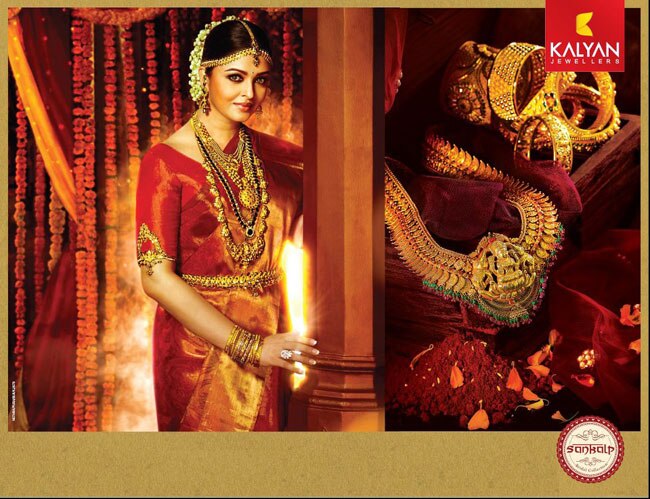 बीते सप्‍ताह मनोरंजन की दुनिया की खास हलचल