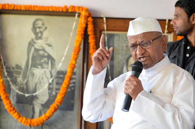 पटना में अन्‍ना हजारे की जनतंत्र रैली