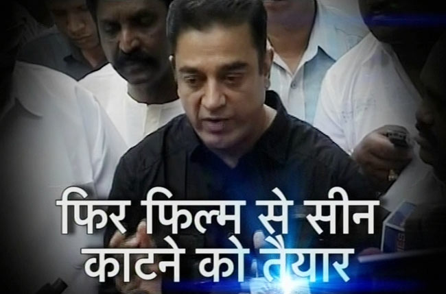 30 जनवरी 2013: तस्‍वीरों में दिनभर की बड़ी खबरें