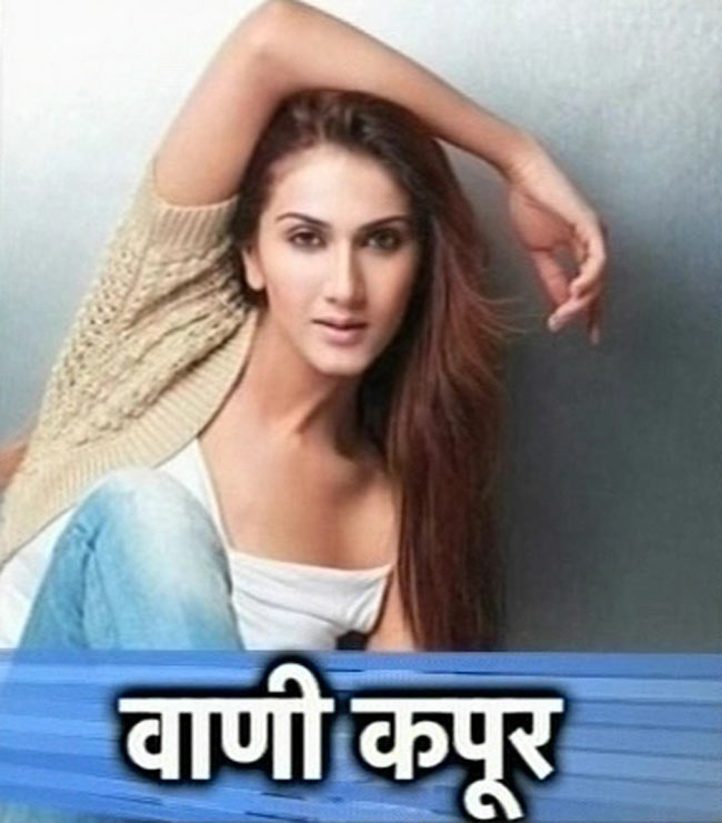 यंग ब्रिगेड 2013: जवां सितारों से सजेगा सिनेमा | सेक्सी पूनम