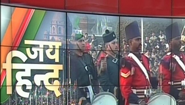 29 जनवरी 2013: तस्‍वीरों में दिनभर की बड़ी खबरें