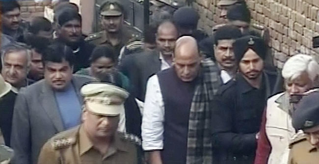 14 जनवरी 2013: तस्‍वीरों में दिनभर की अहम खबरें