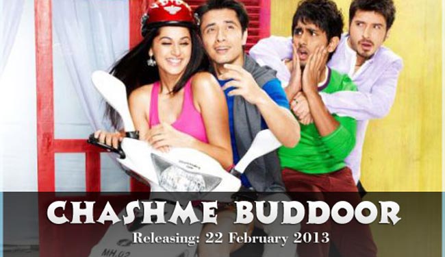 2013 में धमाल मचाएंगी ये फिल्‍में... | नए साल का जश्न