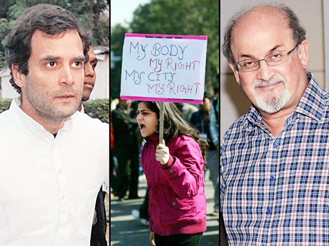 24 जनवरी 2013: तस्वीरों में दिनभर की बड़ी खबरें | पढ़ें