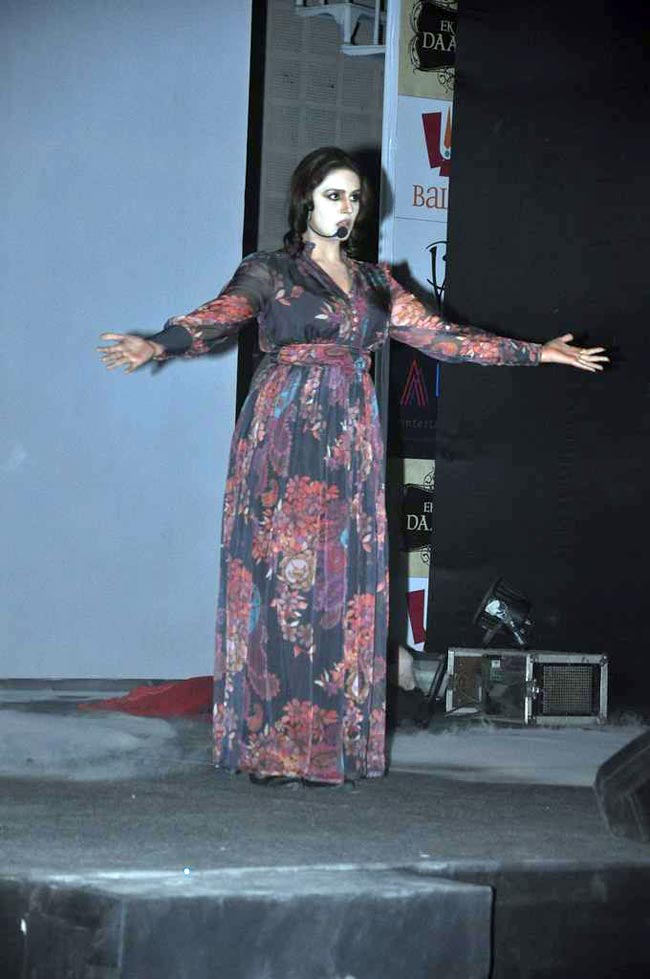 प्रेस से रू-ब-रू हुए 'एक थी डायन' के सितारे