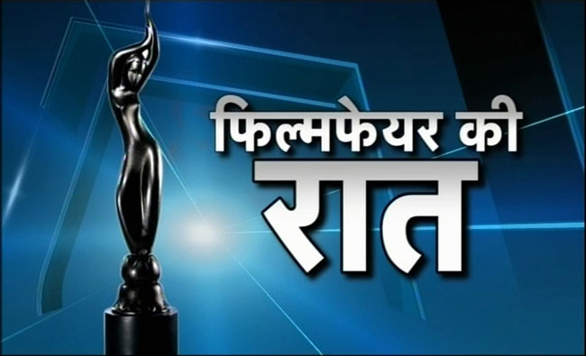 21 जनवरी 2013: तस्‍वीरों में दिनभर की अहम खबरें