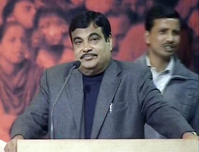 23 जनवरी 2013: तस्‍वीरों में दिनभर की अहम खबरें