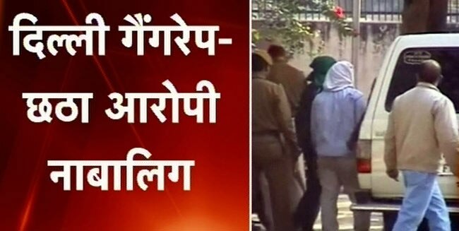 28 जनवरी 2013: तस्‍वीरों में दिनभर की बड़ी खबरें