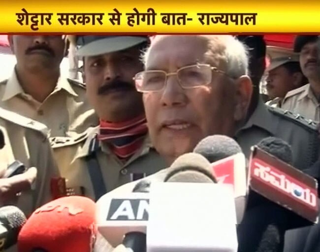 25 जनवरी 2013: तस्‍वीरों में दिनभर की बड़ी खबरें