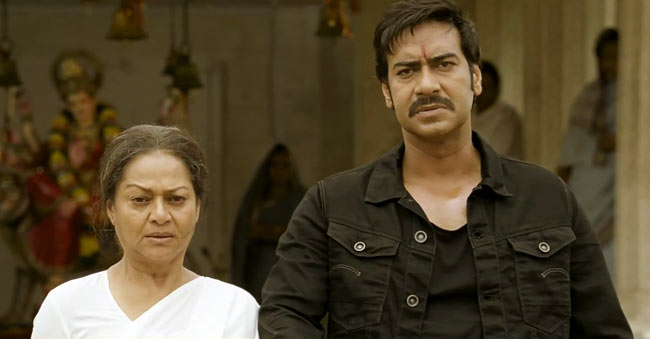 अजय-तमन्ना की 'हिम्मतवाला' का फर्स्ट लुक  | हसीन परियां