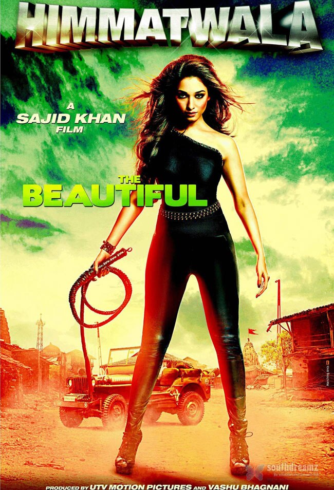 अजय-तमन्ना की 'हिम्मतवाला' का फर्स्ट लुक  | हसीन परियां