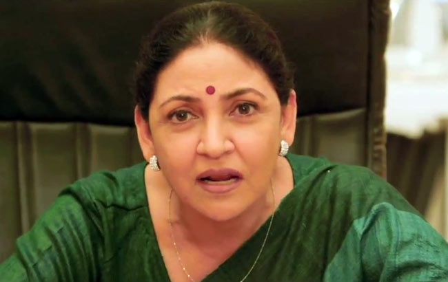 'इनकार' का फर्स्ट लुक | चित्रांगदा सिंह की खूबसूरती