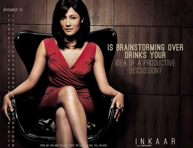 बीते सप्‍ताह मनोरंजन की दुनिया की खास हलचल